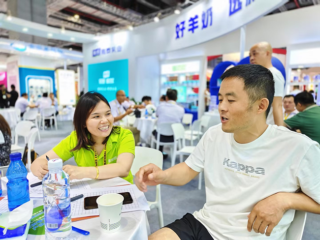 չ^F(xin)(chng) (4).jpg