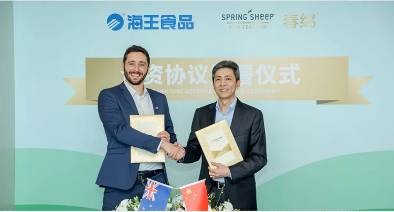 Spring Sheepdȫd׃̷^(gu)ע@GCBME07.jpg