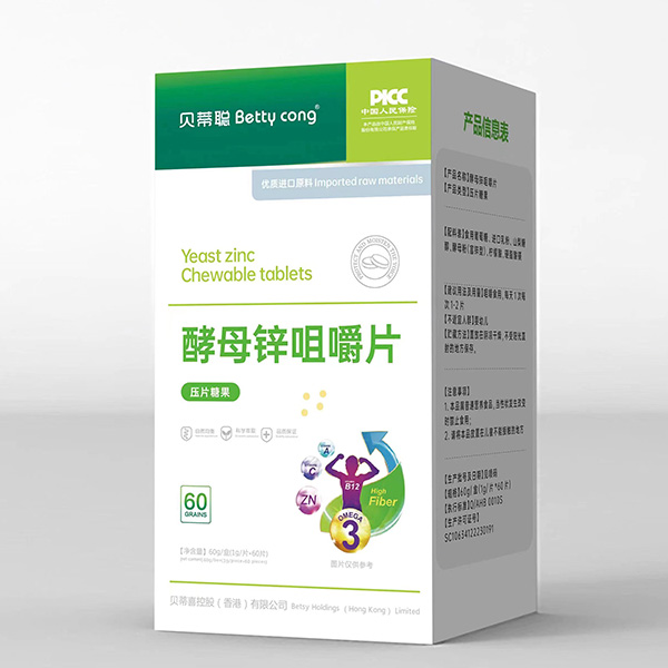 貝蒂聰酵母鋅咀嚼片.jpg 貝蒂聰酵母鋅咀嚼片.jpg