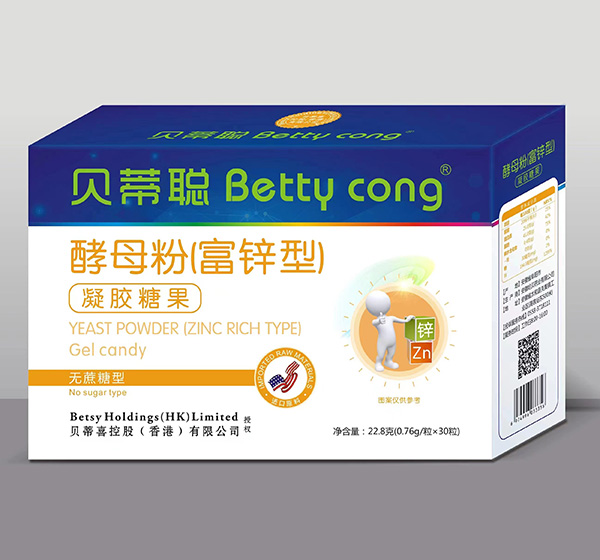 ؐĸۣ\ͣzǹ_̣̽IB(yng)̙C(j)