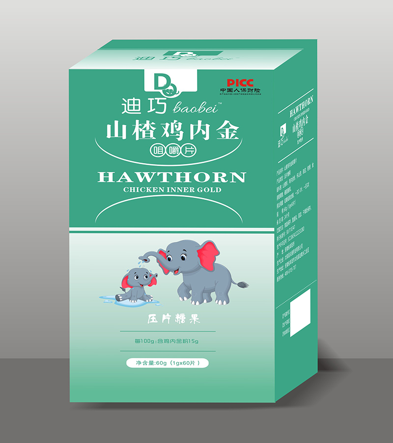 迪巧baobei山楂雞內金咀嚼片.jpg 迪巧baobei山楂雞內金咀嚼片.jpg