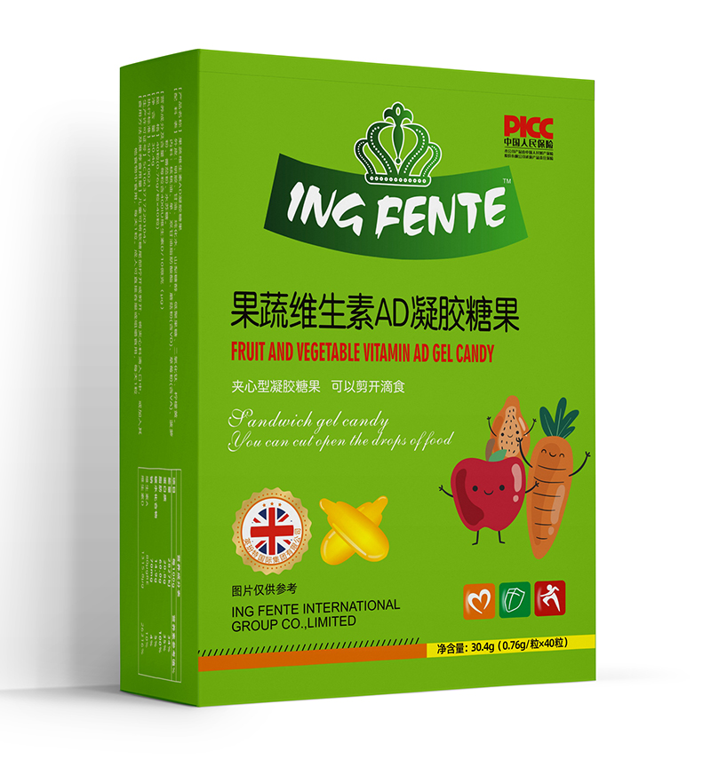 英玢特果蔬AD凝膠糖果.jpg 英玢特果蔬AD凝膠糖果.jpg