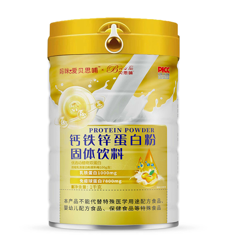 媽咪愛(ài)貝思哺鈣鐵鋅蛋白粉固體飲料.jpg 媽咪愛(ài)貝思哺鈣鐵鋅蛋白粉固體飲料.jpg