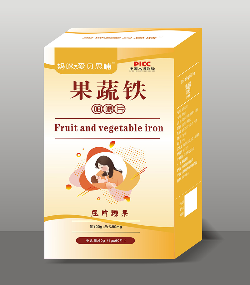 媽咪愛貝思哺果蔬鐵咀嚼片.jpg 媽咪愛貝思哺果蔬鐵咀嚼片.jpg