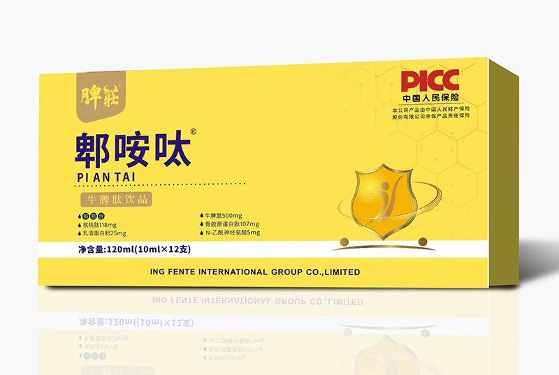  Ƣ�fۯ�H߾ţƢ���Ʒ