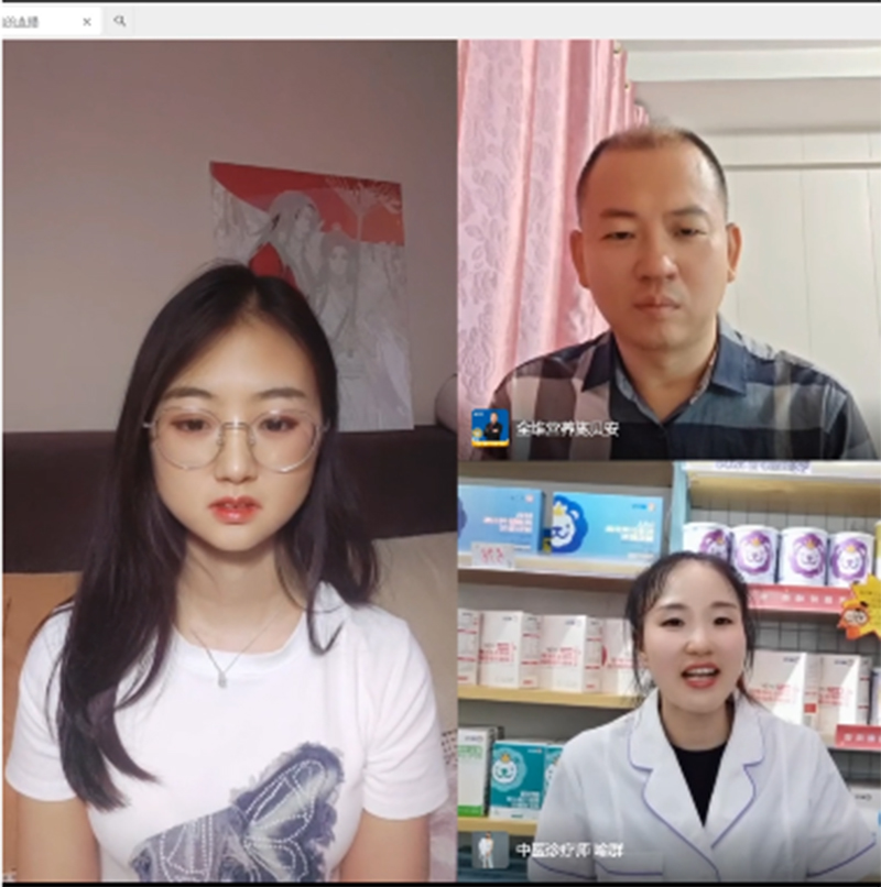 喻群老師揭秘調(diào)理型門店的崛起之路02.jpg 喻群老師揭秘調(diào)理型門店的崛起之路02.jpg