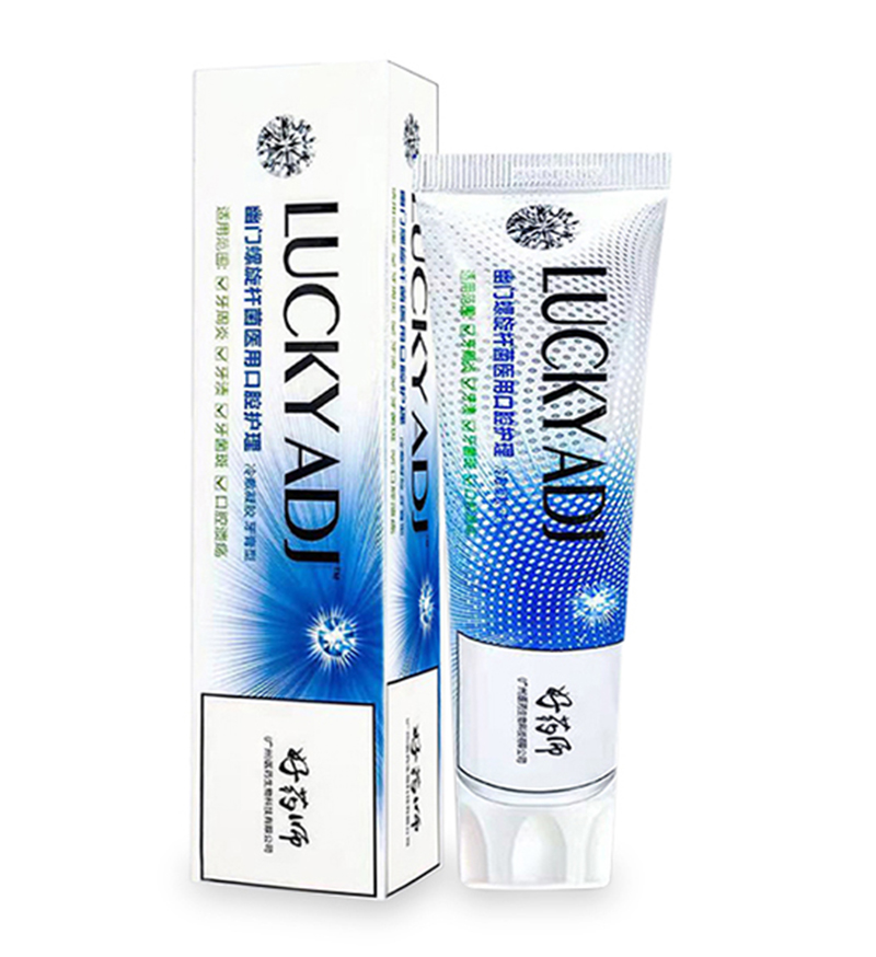 好藥師幽門螺旋桿菌醫(yī)用護(hù)理牙膏.jpg 好藥師幽門螺旋桿菌醫(yī)用護(hù)理牙膏.jpg