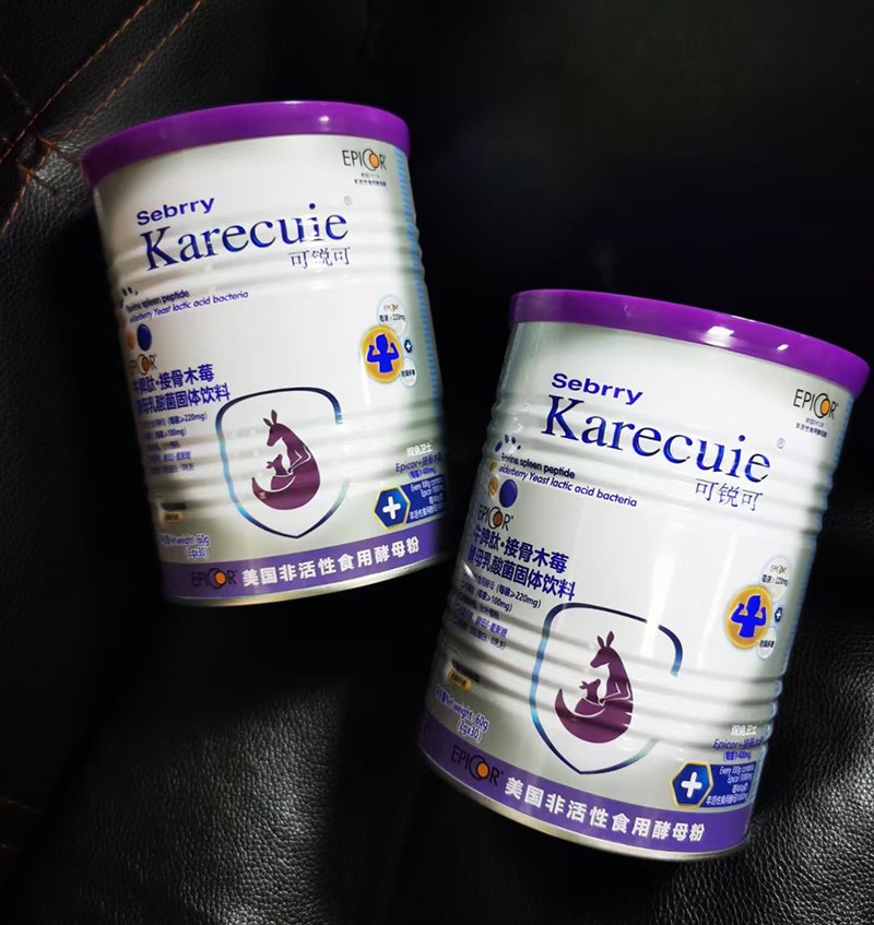 施百利牛脾肽接骨木莓酵母乳酸菌01.jpg 施百利牛脾肽接骨木莓酵母乳酸菌01.jpg