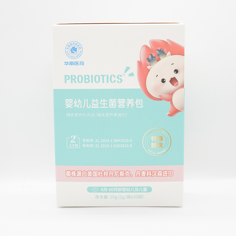 嬰幼兒益生菌營養(yǎng)包.jpg 嬰幼兒益生菌營養(yǎng)包.jpg