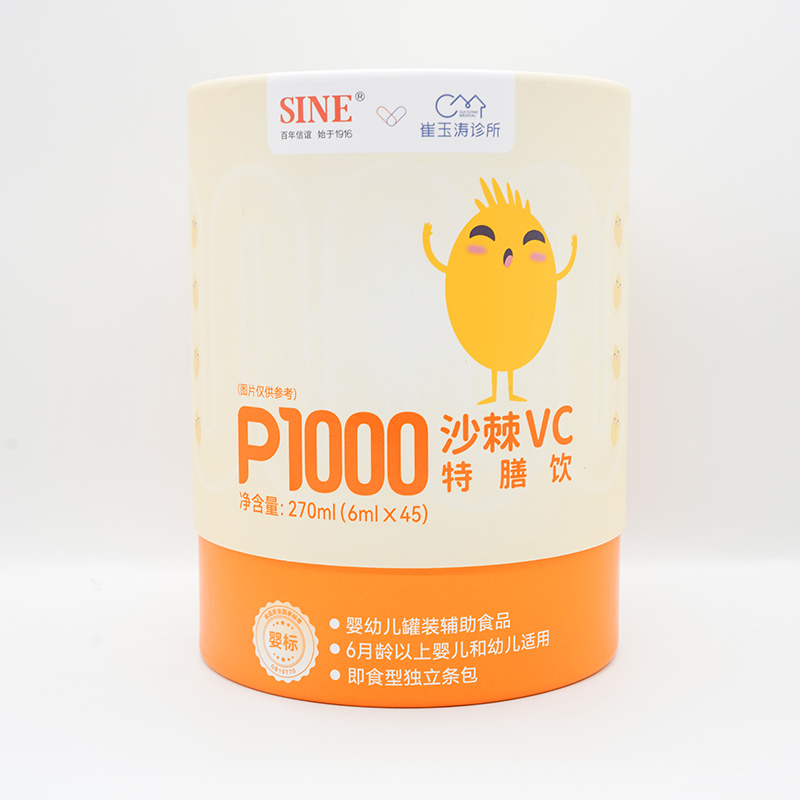 ۽ OEM ӹɳ VC ȫ(gu)P(gun)ע