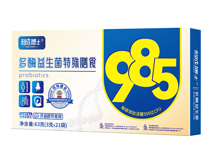 ۽ĸ{ɲʿ 985 øʳ_ͨ