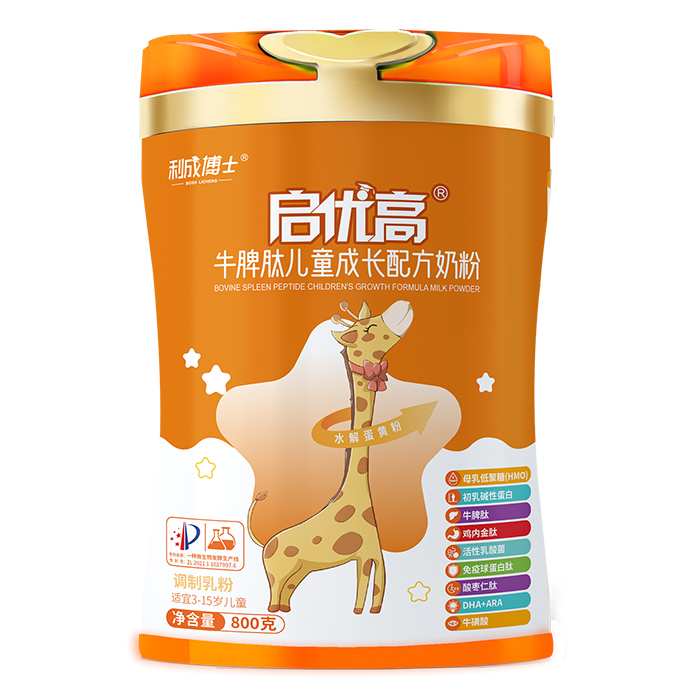 9NˎʳͬԴ+8(lin)ɲʿ(yu)̷ĸ̻_