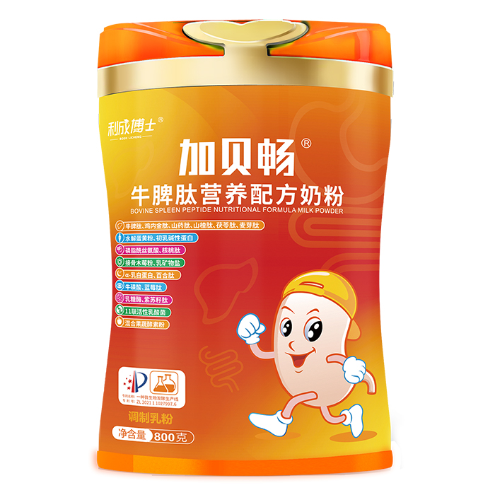 עͯIB(yng)ɲʿؐţƢ̷ĸMЕr