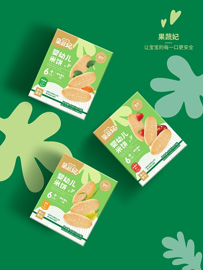 果蔬妃嬰幼兒米餅