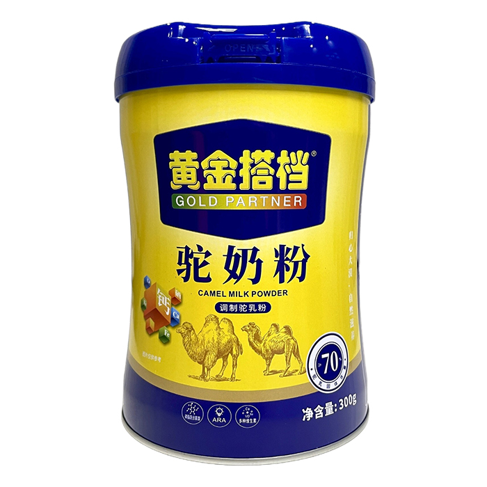 Sn̷ȫҹIB(yng)ĸM(jn)