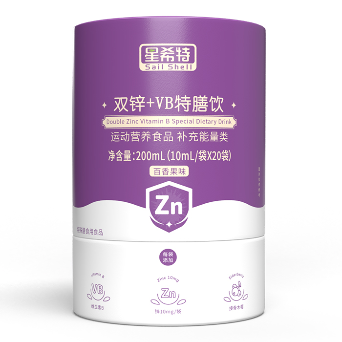 星希特雙鋅+VB特膳飲.jpg