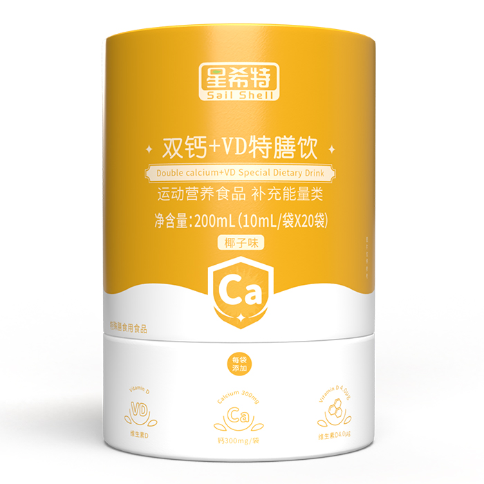 星希特雙鈣+VD特膳飲.jpg
