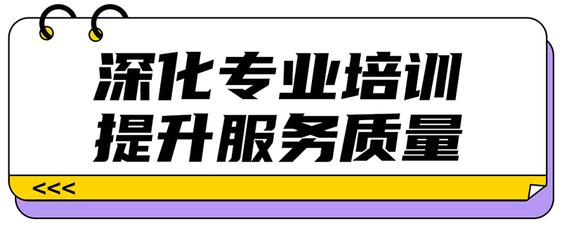 紐樂(lè)曼Honour Team醫(yī)學(xué)營(yíng)養(yǎng)開(kāi)拓營(yíng)第13期站圓滿(mǎn)結(jié)營(yíng)01.jpg 紐樂(lè)曼Honour Team醫(yī)學(xué)營(yíng)養(yǎng)開(kāi)拓營(yíng)第13期站圓滿(mǎn)結(jié)營(yíng)01.jpg