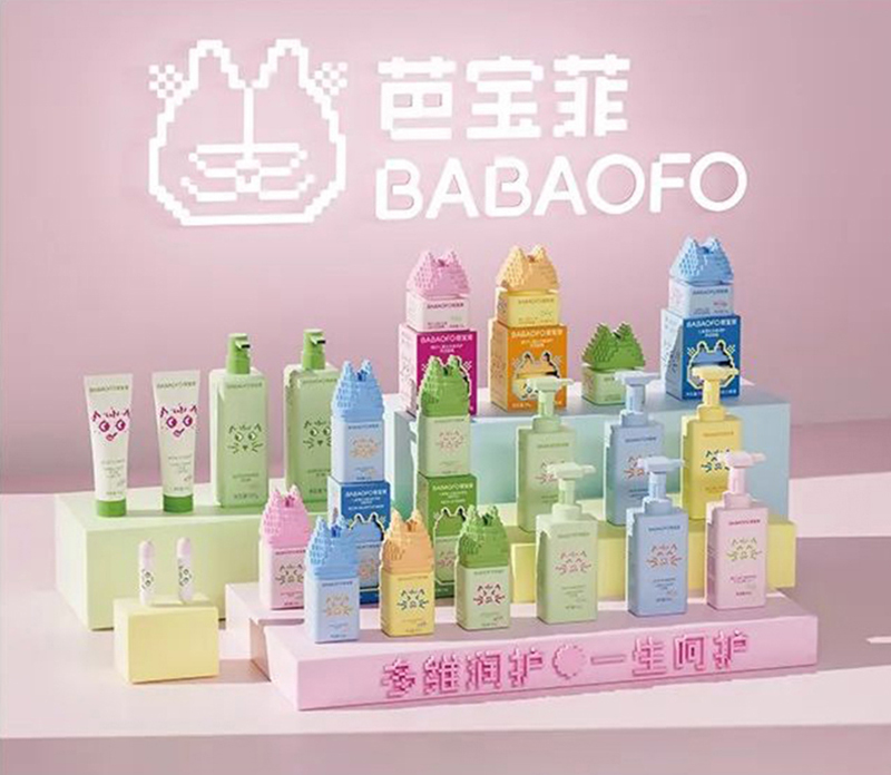 芭寶菲兒童洗護(hù)系列.jpg 芭寶菲兒童洗護(hù)系列.jpg