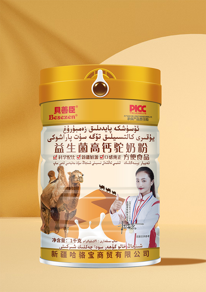 ƷؐƳ}̷ ƌWȿڸм