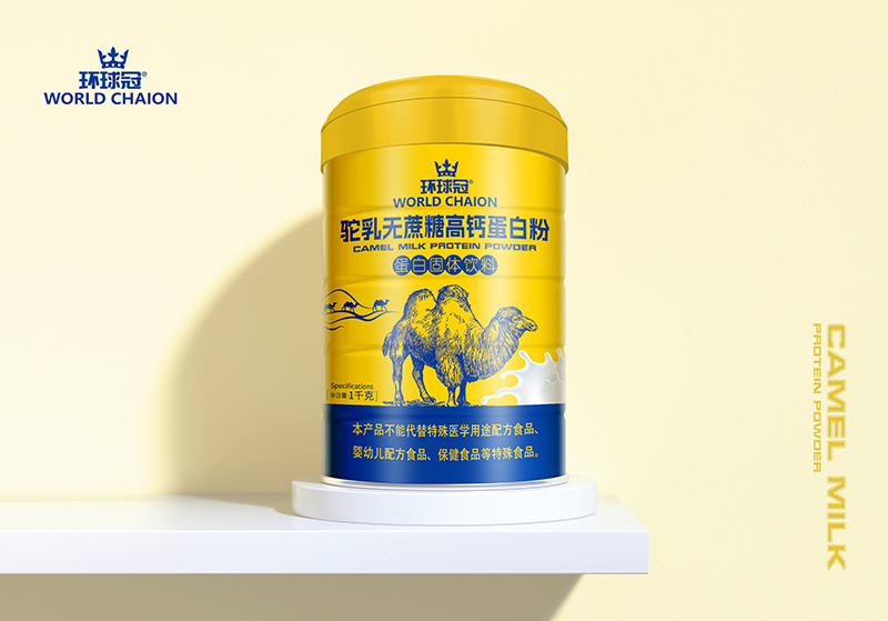 環(huán)球冠駝乳無蔗糖高鈣蛋白粉.jpg 環(huán)球冠駝乳無蔗糖高鈣蛋白粉.jpg