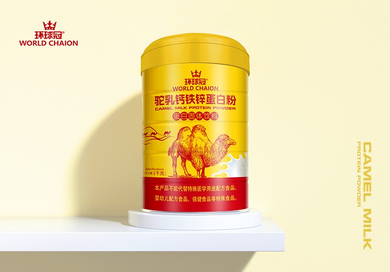 環(huán)球冠駝乳鈣鐵鋅蛋白粉.jpg