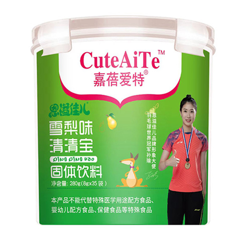 嘉蓓愛(ài)特恩溢佳兒雪梨味清清寶 樂(lè)扣桶.jpg