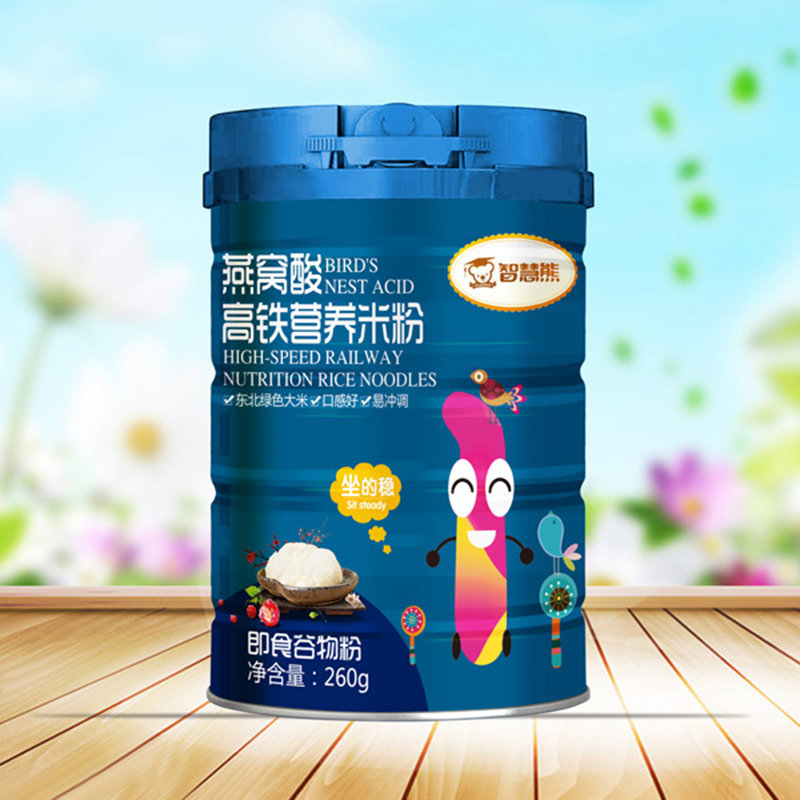 智慧熊燕窩酸高鐵營(yíng)養(yǎng)米粉.jpg 智慧熊燕窩酸高鐵營(yíng)養(yǎng)米粉.jpg
