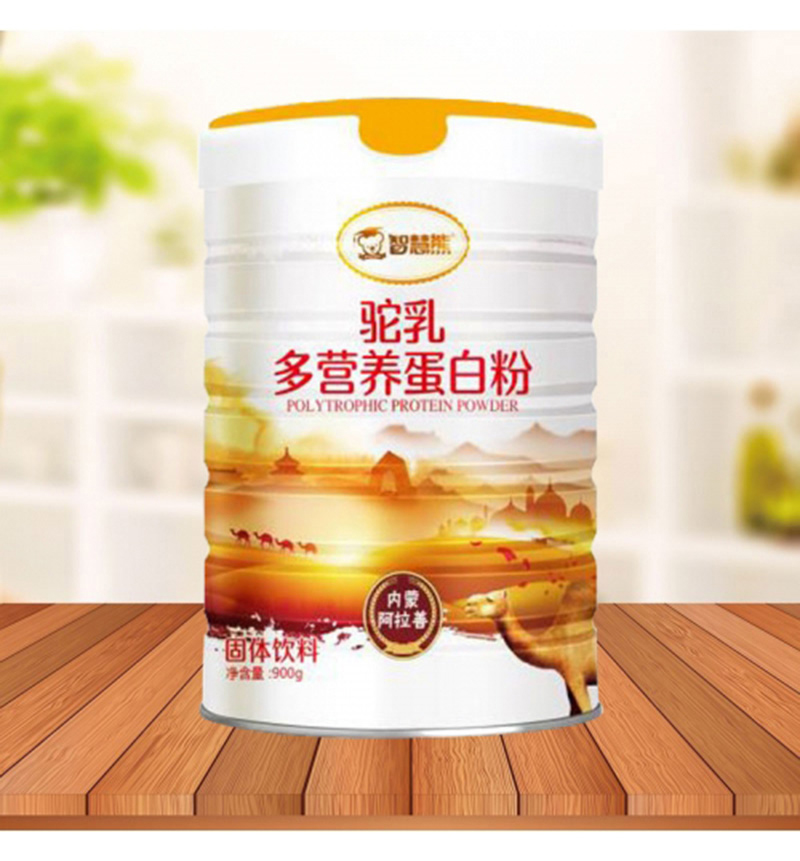 智慧熊駝乳多營養(yǎng)蛋白粉.jpg 智慧熊駝乳多營養(yǎng)蛋白粉.jpg
