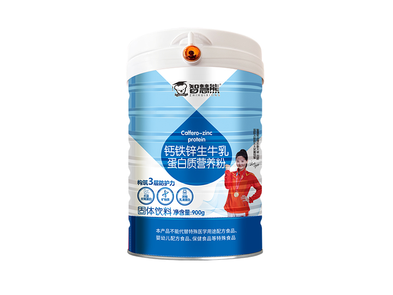 智慧熊鈣鐵鋅生牛乳蛋白質(zhì)營(yíng)養(yǎng)粉