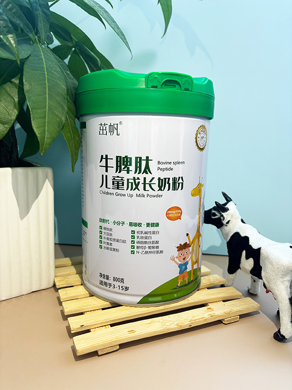 ۽ͯI(yng)B(yng)·ţƢăͯL(zhng)̷Ʒ|(zh)I(lng)Ј(chng)