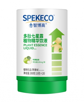 智博高營(yíng)養(yǎng)品多肽七星露植物精華飲液.jpg 智博高營(yíng)養(yǎng)品多肽七星露植物精華飲液.jpg