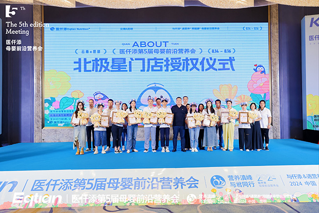 060A0498.jpg 060A0498.jpg