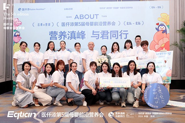 微信圖片_20240820145341.jpg 微信圖片_20240820145341.jpg