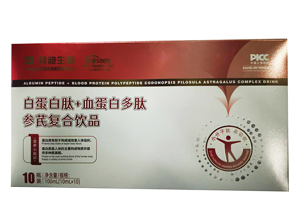 (chung) I(yng)B(yng)M׵ + Ѫ׶ąΏ(f)Ʒ_