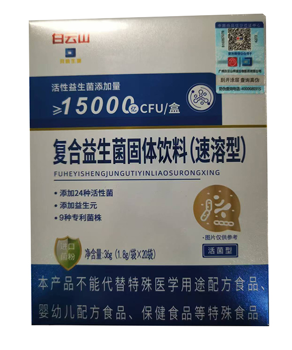 ۽ͯI(yng)B(yng)Ԫ󽡿԰ݵ۞չ OEM ӹI(y)(w)