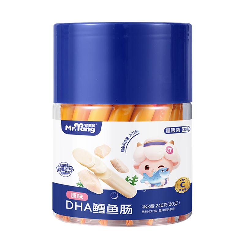 宅羊羊DHA鱈魚(yú)腸原味30支.jpg