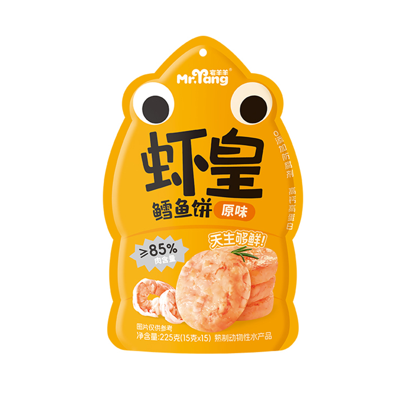 լrL~ rζI(yng)B(yng)