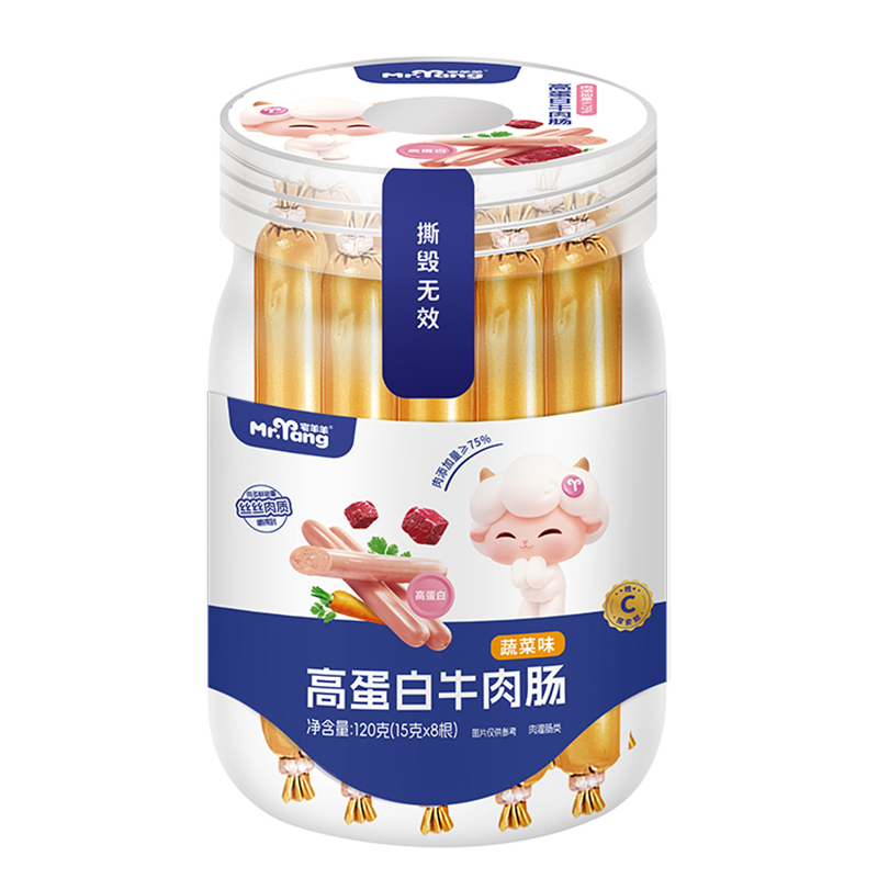 宅羊羊高蛋白牛肉腸蔬菜味120g
