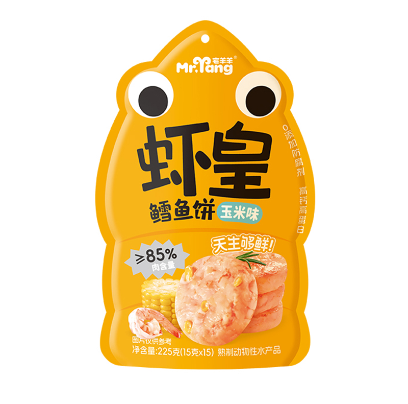 宅羊羊蝦皇鱈魚餅玉米味