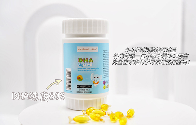 純度80%.jpg 純度80%.jpg