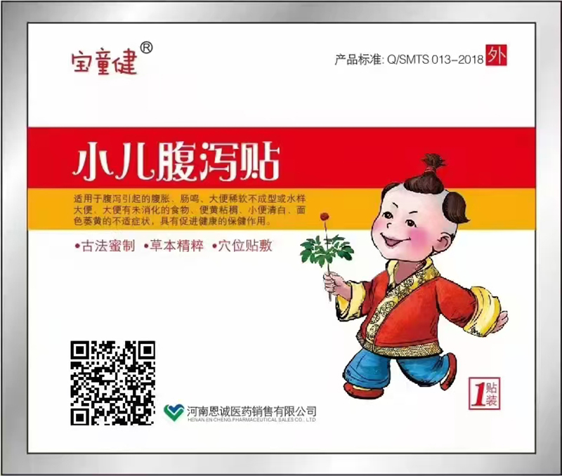 ŷˇ+ݱ䷽ͯaN˄(dng)ĸЈ(chng)