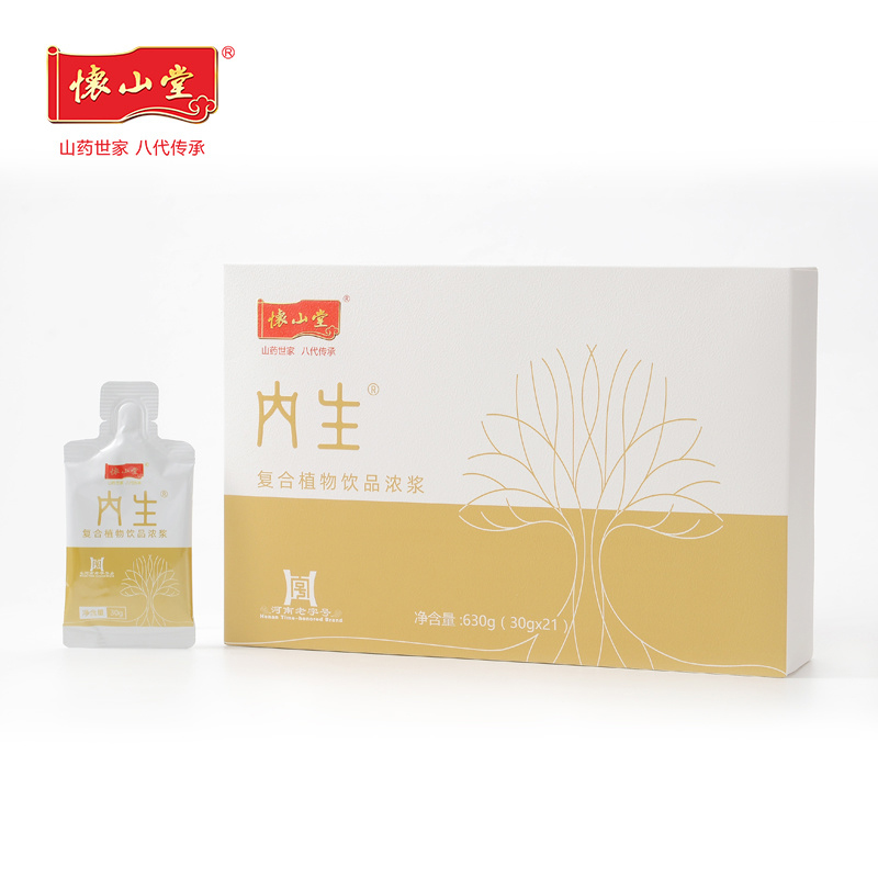 懷山堂內生復合植物飲品濃漿.jpg 懷山堂內生復合植物飲品濃漿.jpg