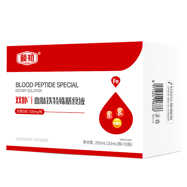 ռͥIB(yng)ِUp߲ѪFʳҺ\ȫ