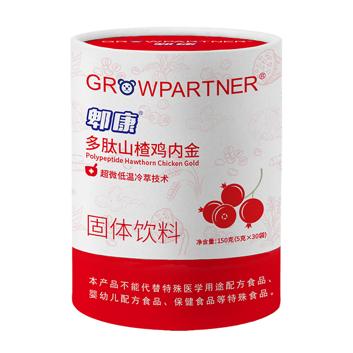 ŴˎʳͬԴʳLnۯĹwϟµǈ