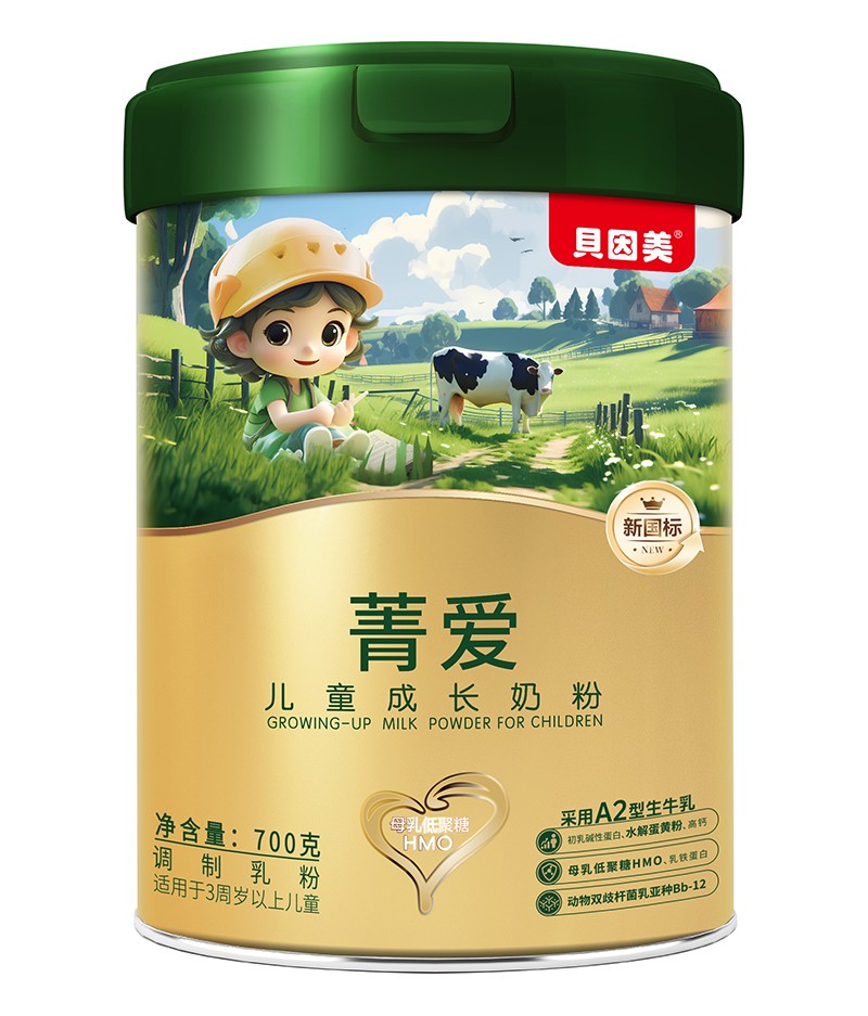 貝因美菁愛兒童成長(zhǎng)奶粉700克..jpg