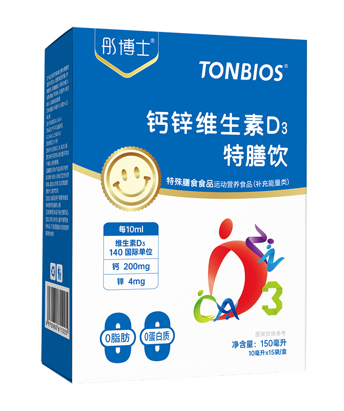 ֱͯIB(yng)ʹcͮʿ}\S D3 