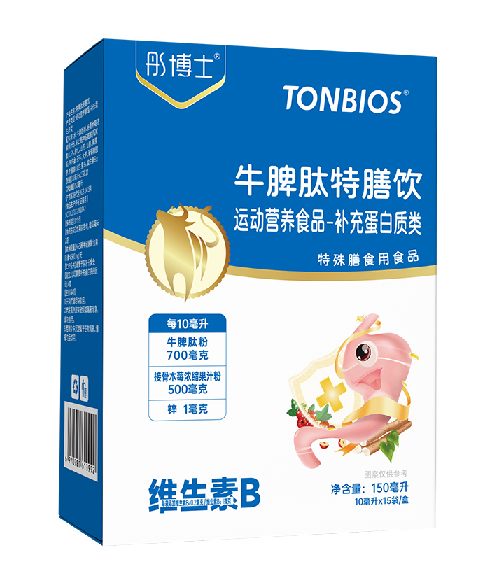 彤博士牛脾肽特膳飲.jpg 彤博士牛脾肽特膳飲.jpg