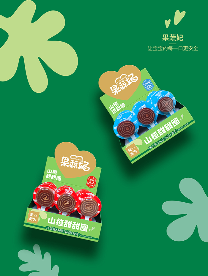 果蔬妃山楂甜甜圈.jpg 果蔬妃山楂甜甜圈.jpg