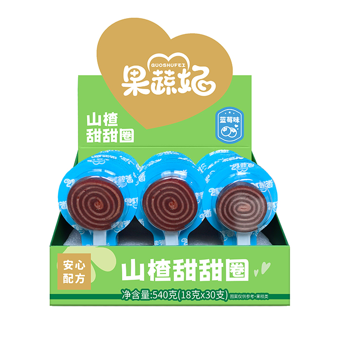 果蔬妃山楂甜甜圈 藍莓味